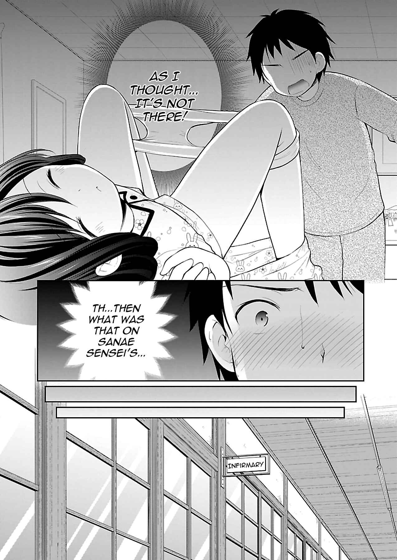 Page 12 Chapter 38.5 Hoshihimemura no Naishobanashi