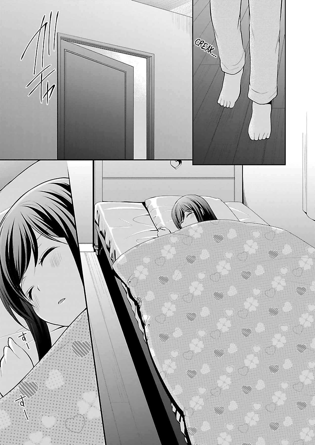 Page 9 Chapter 38.5 Hoshihimemura no Naishobanashi