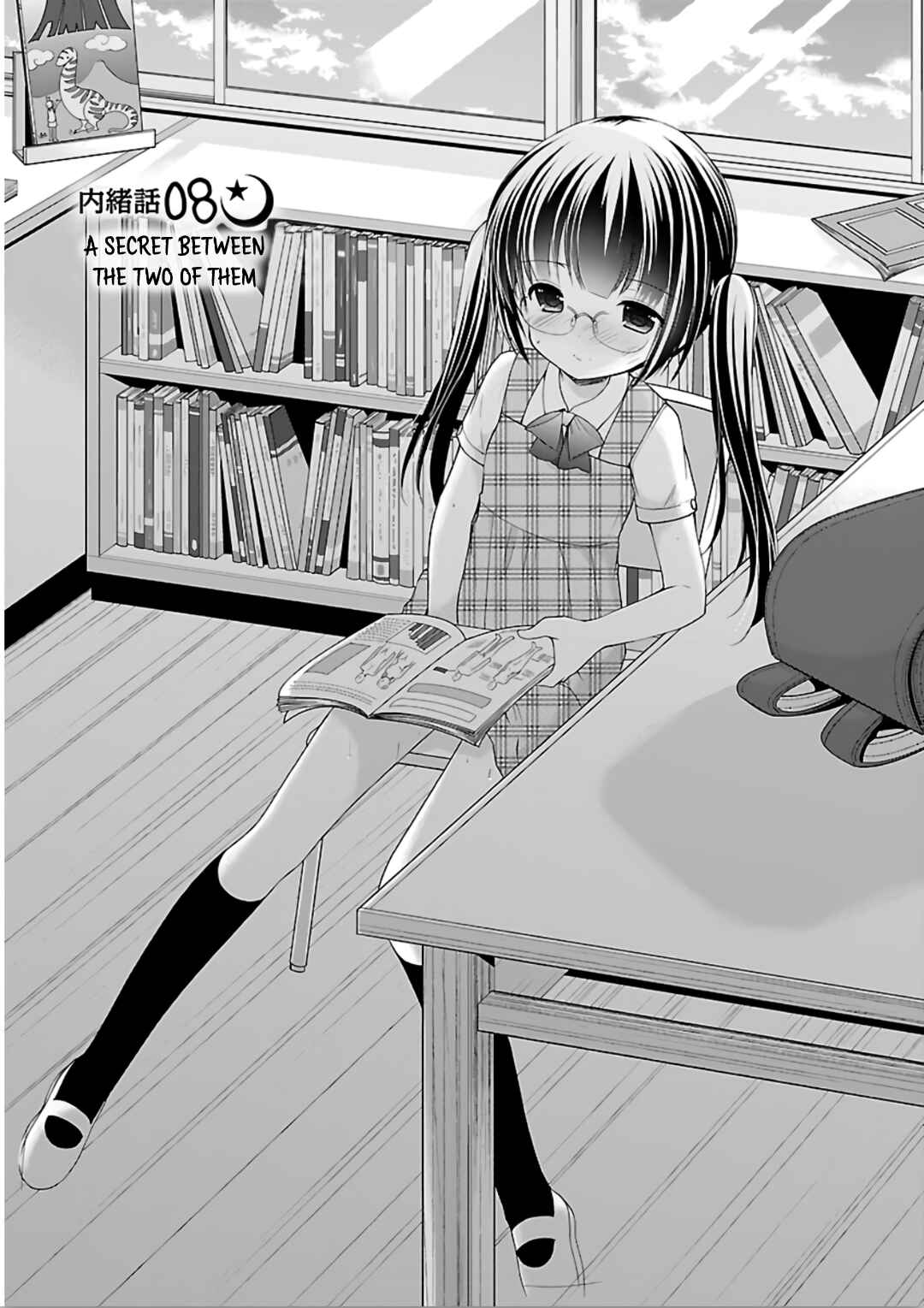 Page 1 Chapter 8 Hoshihimemura no Naishobanashi