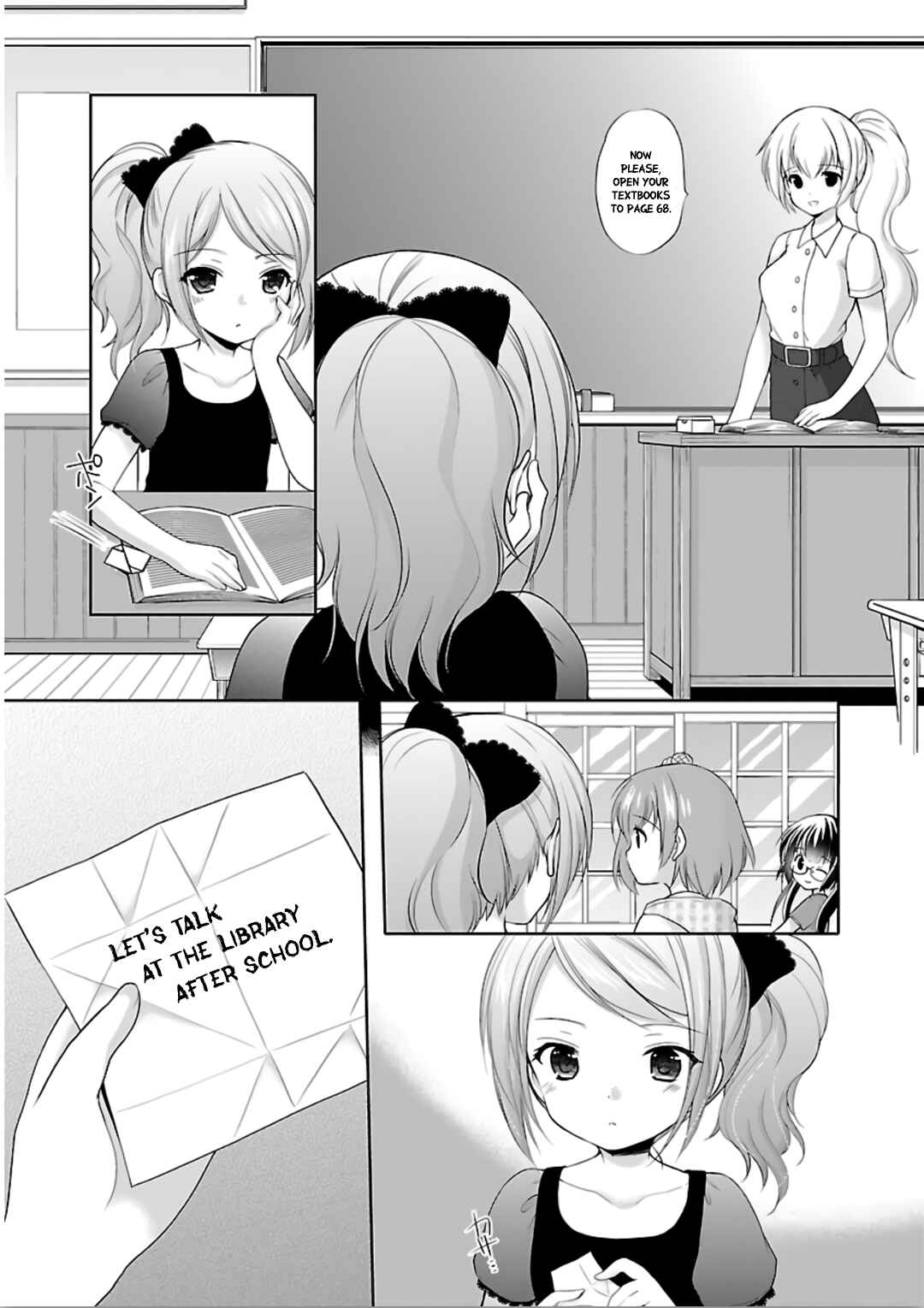 Page 19 Chapter 8 Hoshihimemura no Naishobanashi