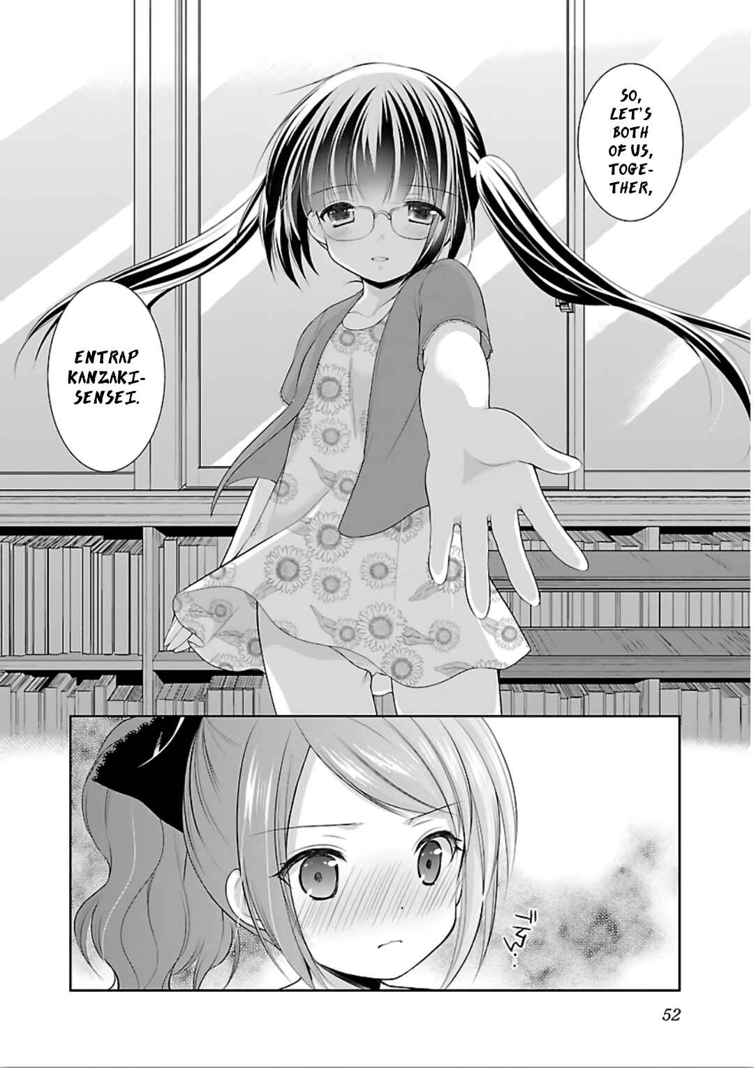 Page 24 Chapter 8 Hoshihimemura no Naishobanashi