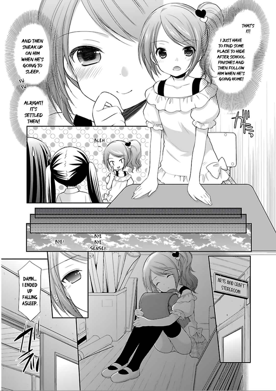 Page 3 Chapter 8 Hoshihimemura no Naishobanashi