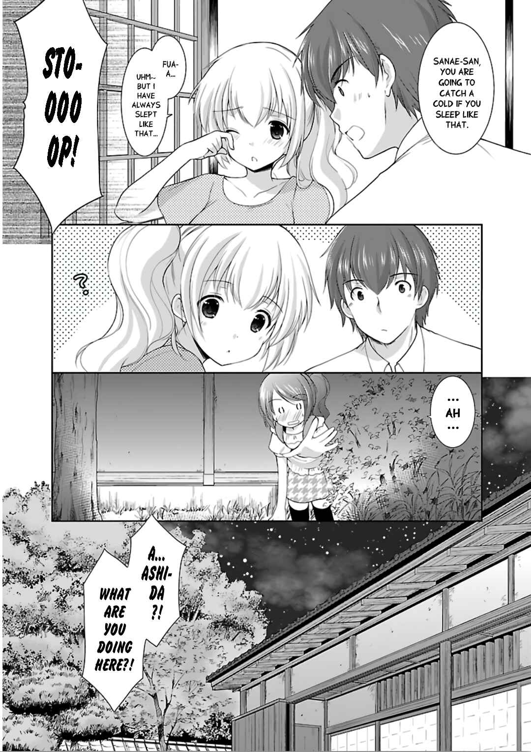 Page 7 Chapter 8 Hoshihimemura no Naishobanashi