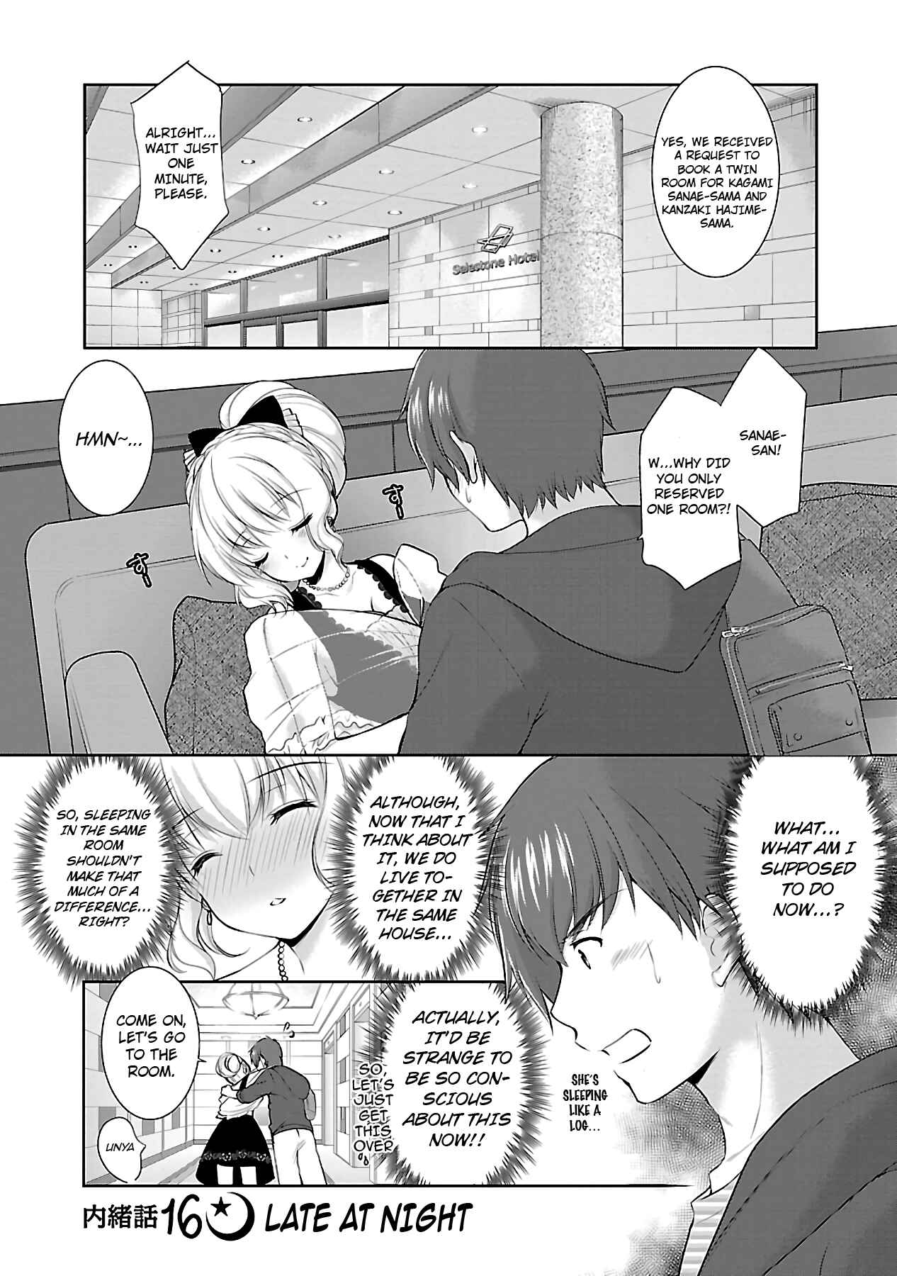Page 1 Chapter 16 Hoshihimemura no Naishobanashi