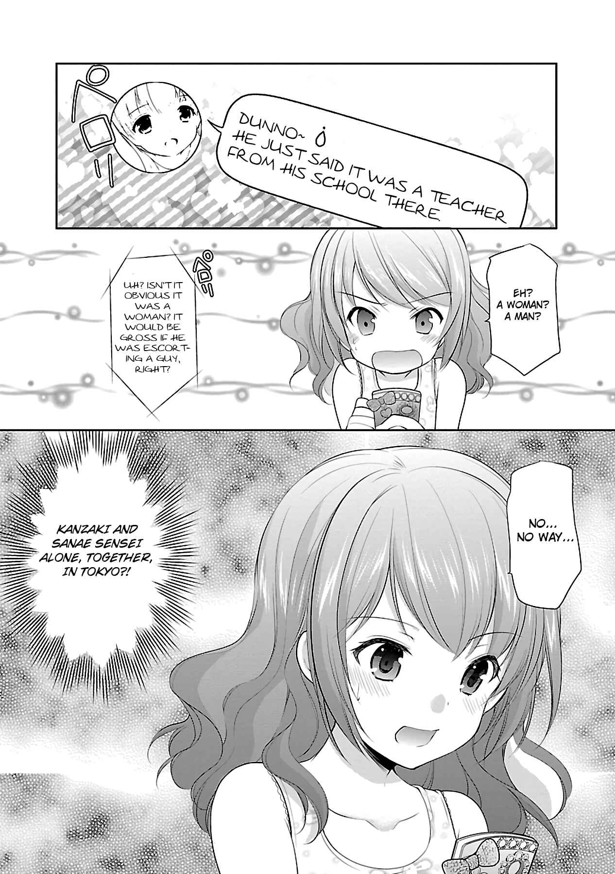 Page 12 Chapter 16 Hoshihimemura no Naishobanashi