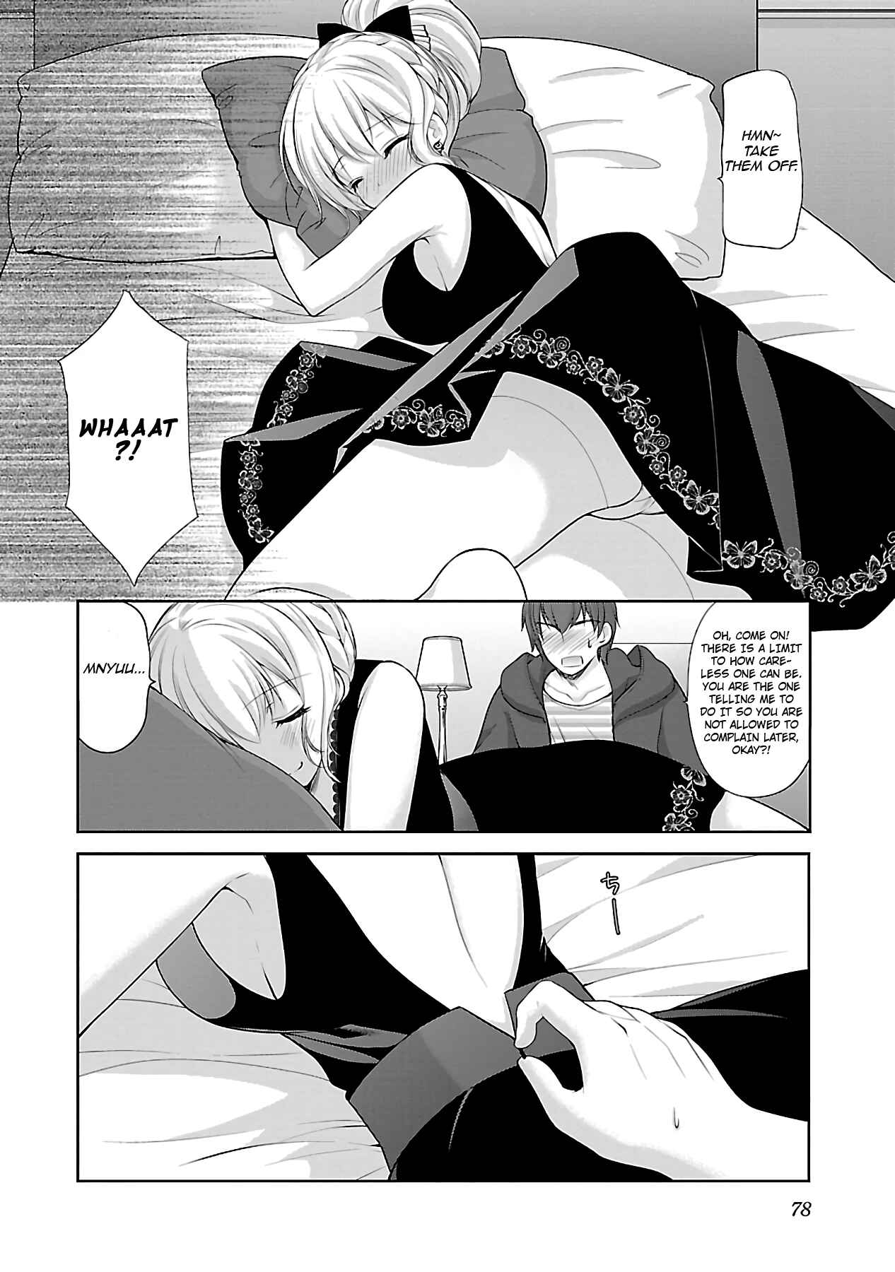 Page 4 Chapter 16 Hoshihimemura no Naishobanashi