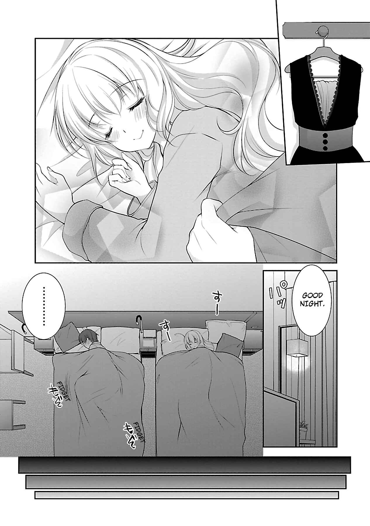 Page 9 Chapter 16 Hoshihimemura no Naishobanashi