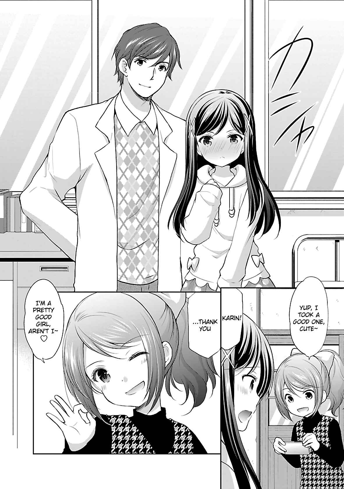 Page 10 Chapter 37 Hoshihimemura no Naishobanashi