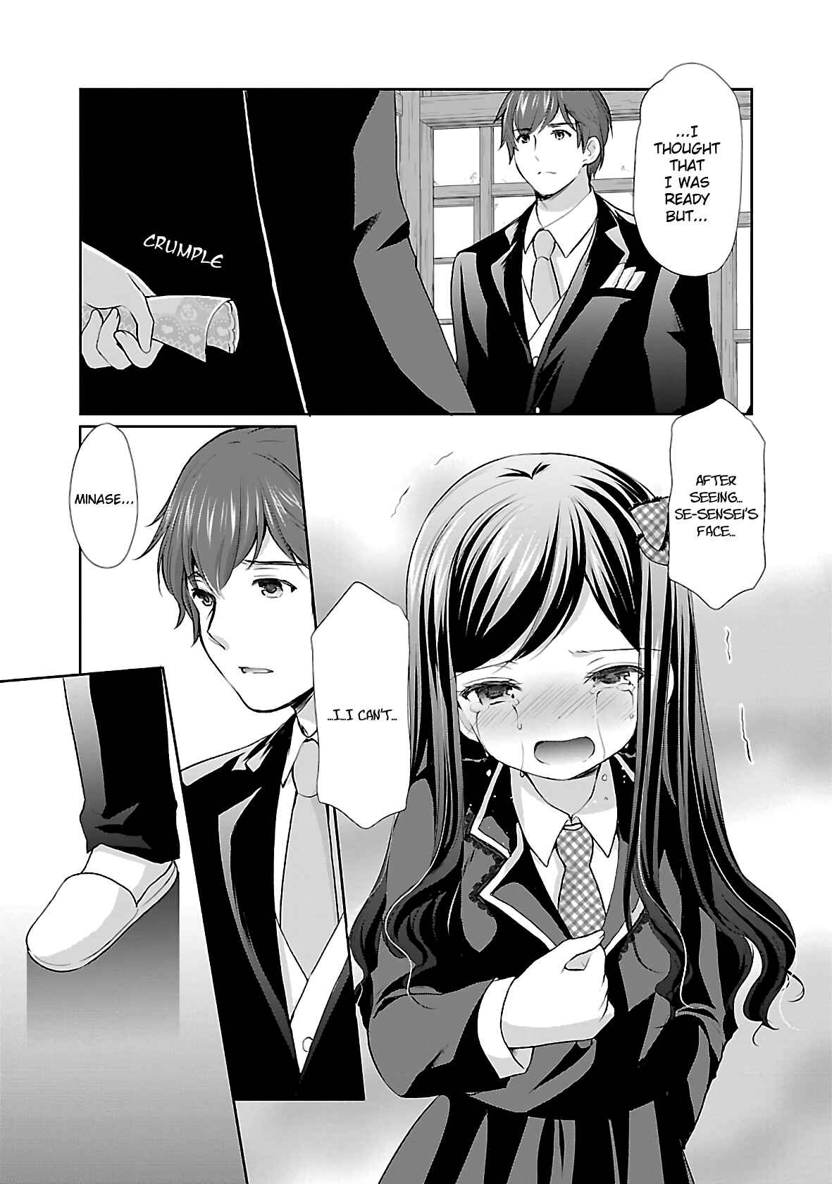 Page 17 Chapter 37 Hoshihimemura no Naishobanashi