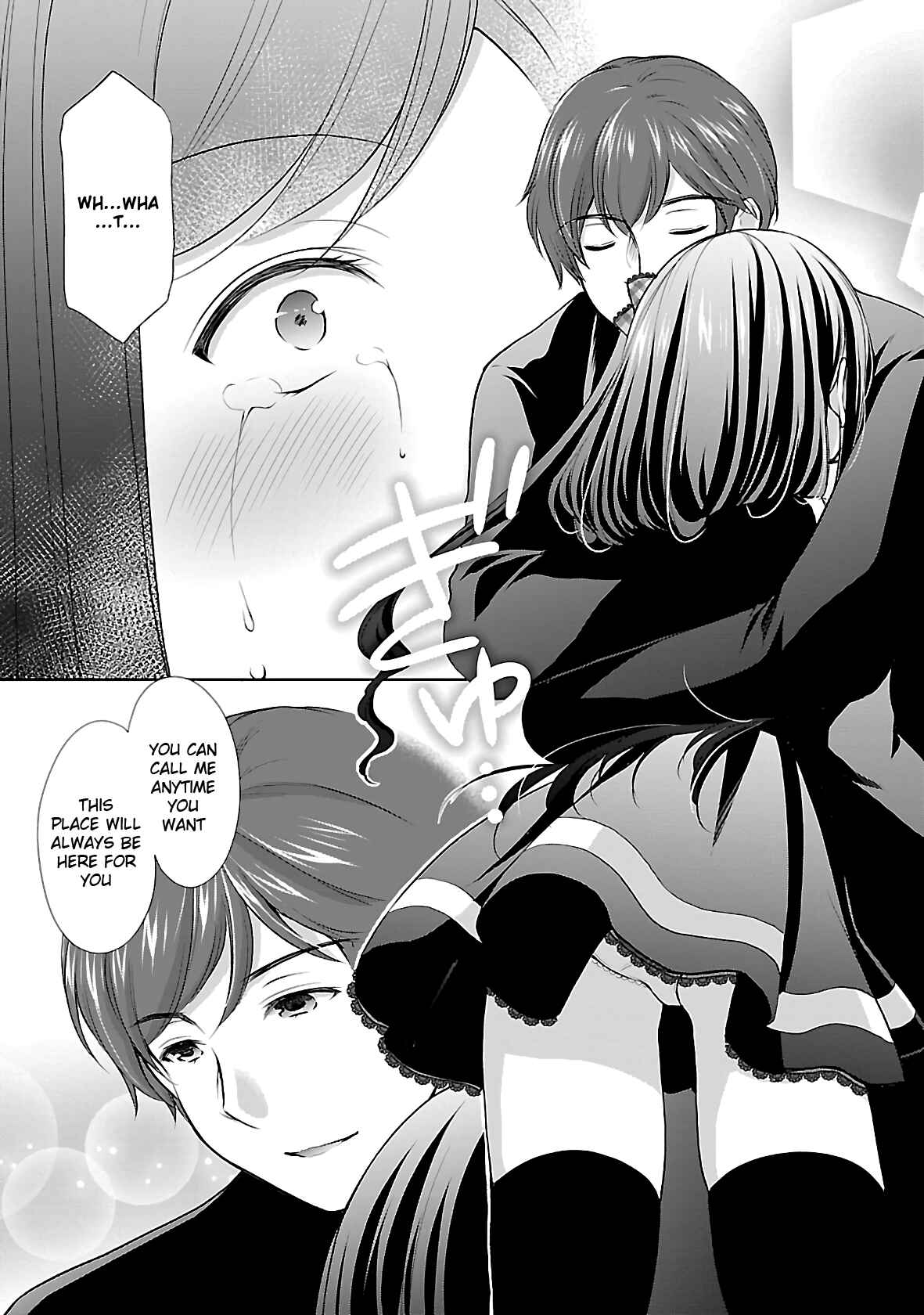 Page 18 Chapter 37 Hoshihimemura no Naishobanashi