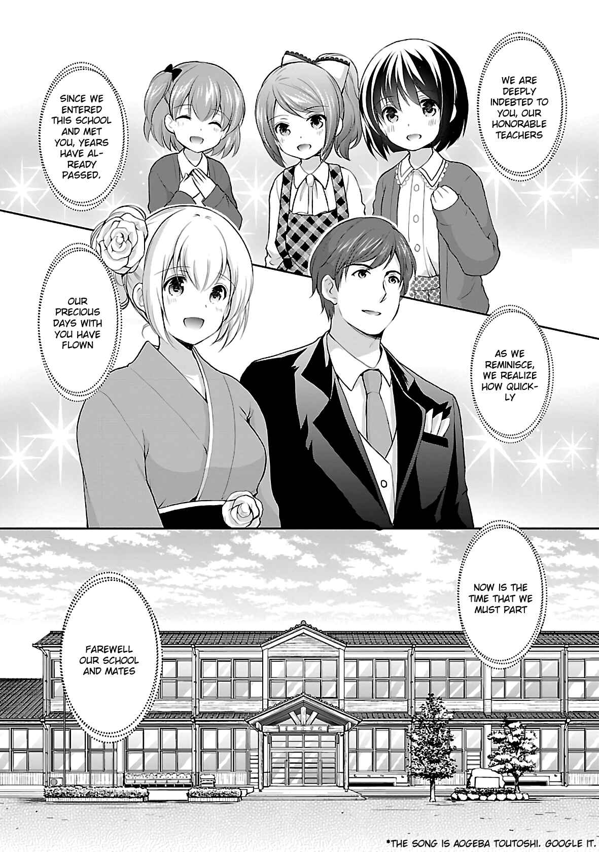 Page 22 Chapter 37 Hoshihimemura no Naishobanashi