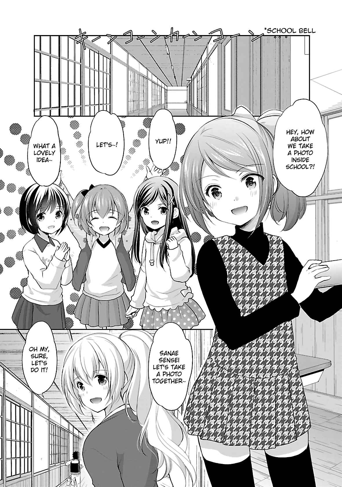 Page 6 Chapter 37 Hoshihimemura no Naishobanashi