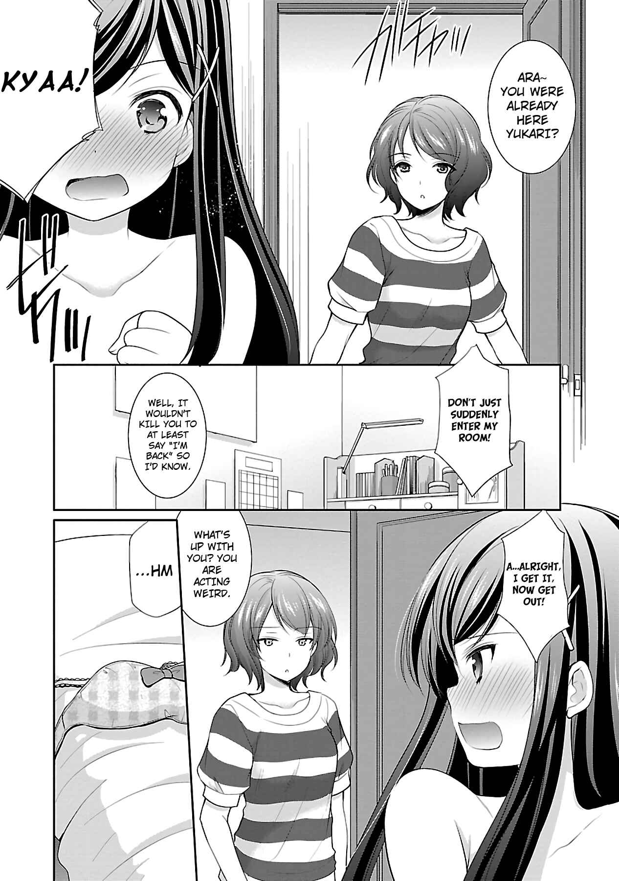 Page 12 Chapter 19 Hoshihimemura no Naishobanashi