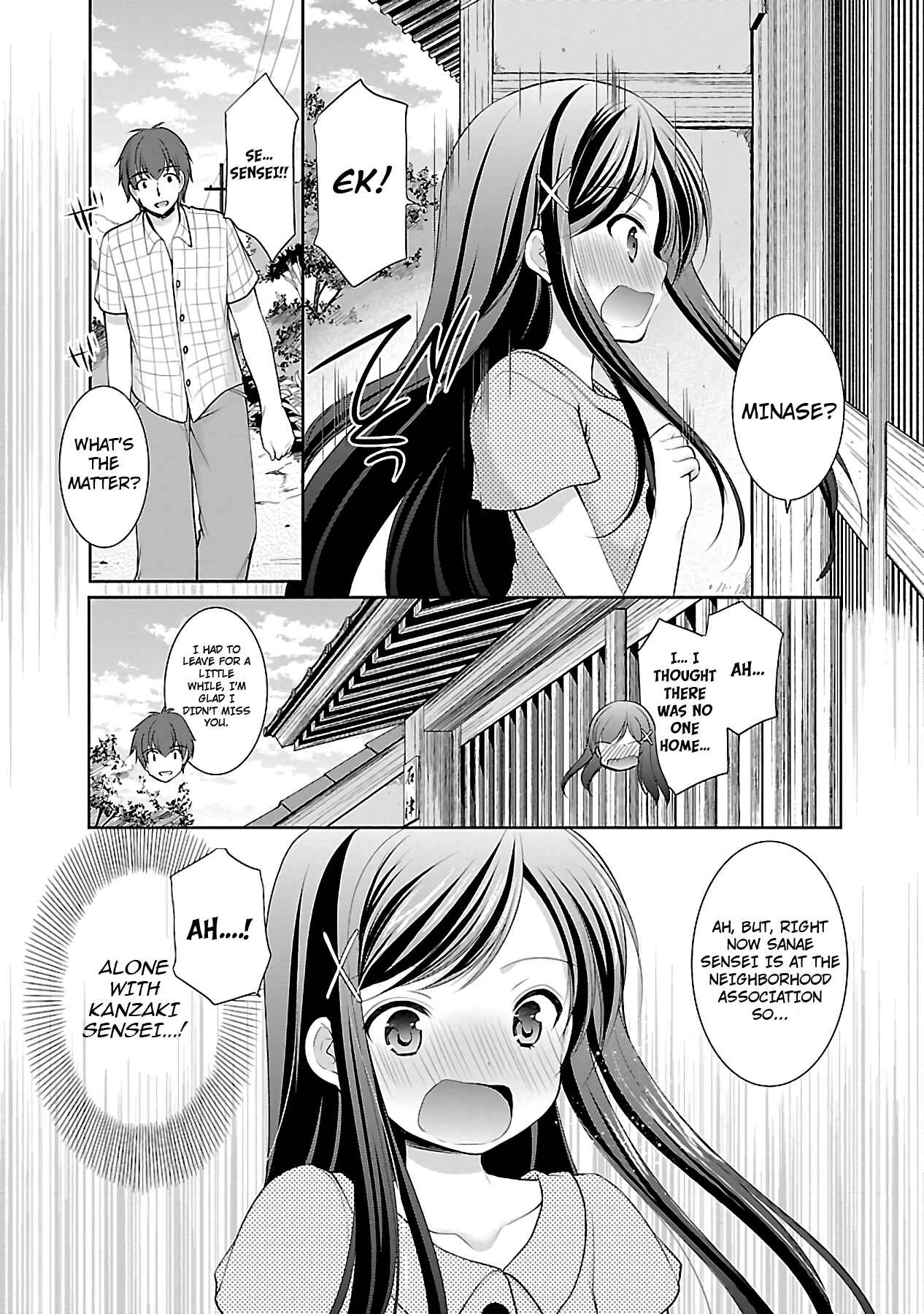 Page 18 Chapter 19 Hoshihimemura no Naishobanashi