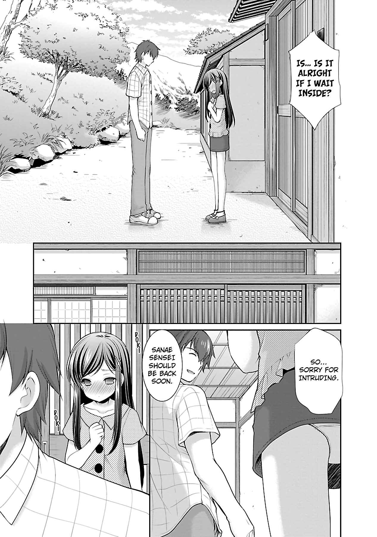 Page 19 Chapter 19 Hoshihimemura no Naishobanashi
