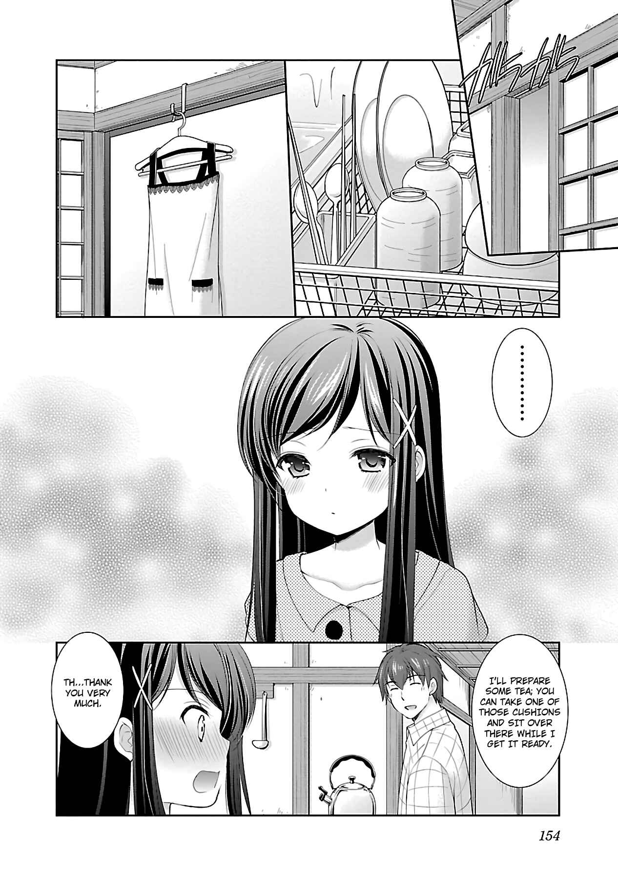 Page 20 Chapter 19 Hoshihimemura no Naishobanashi