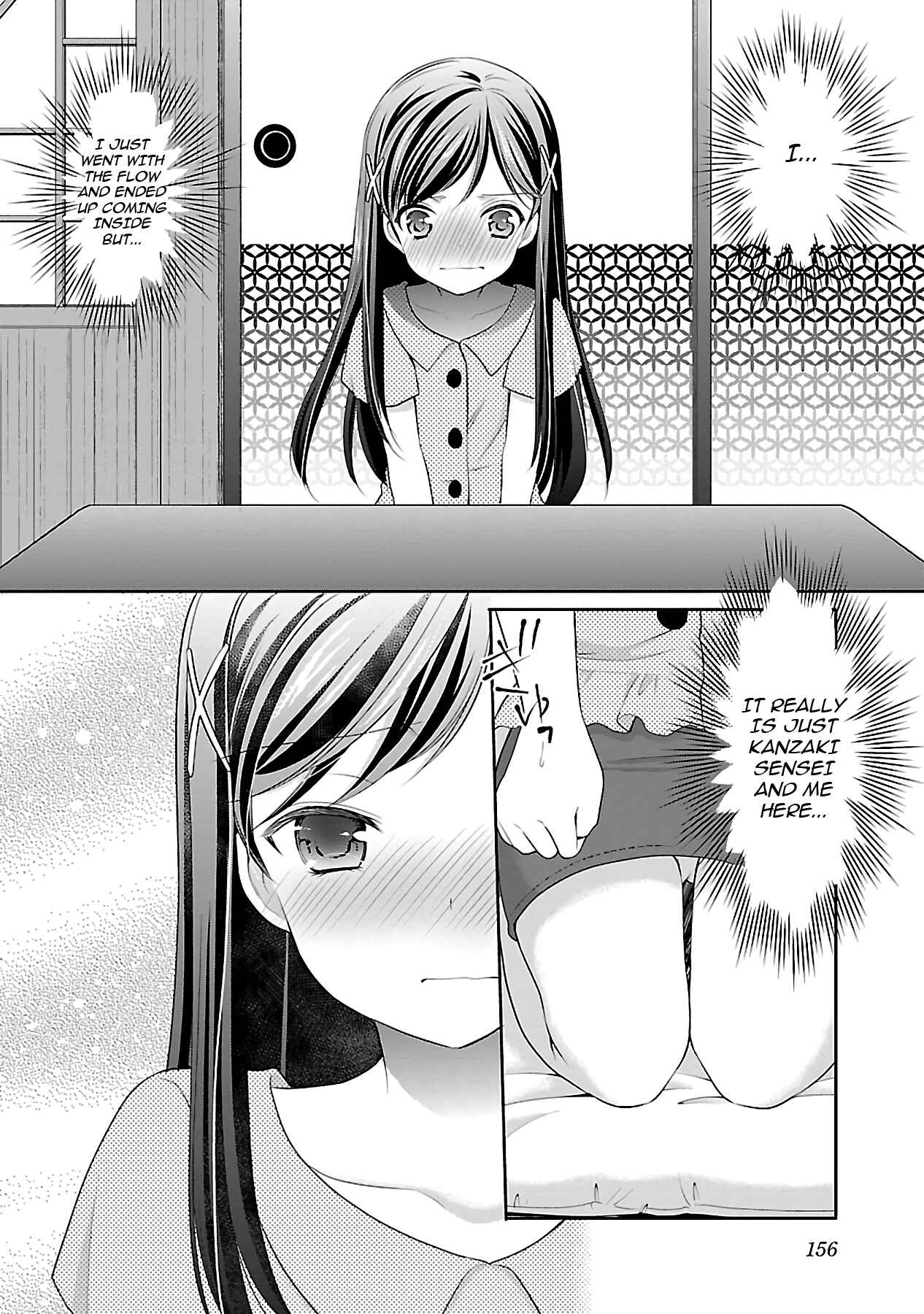 Page 22 Chapter 19 Hoshihimemura no Naishobanashi