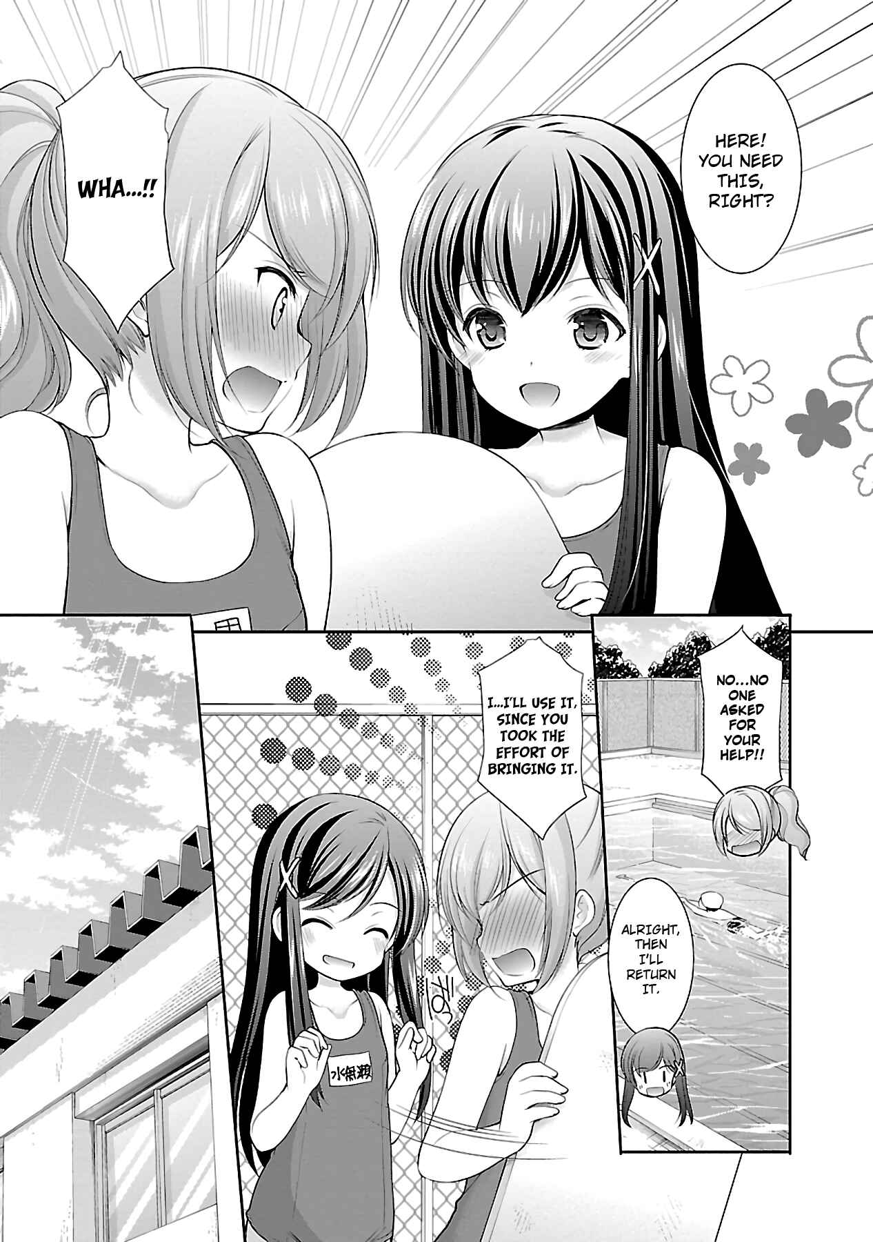 Page 3 Chapter 19 Hoshihimemura no Naishobanashi