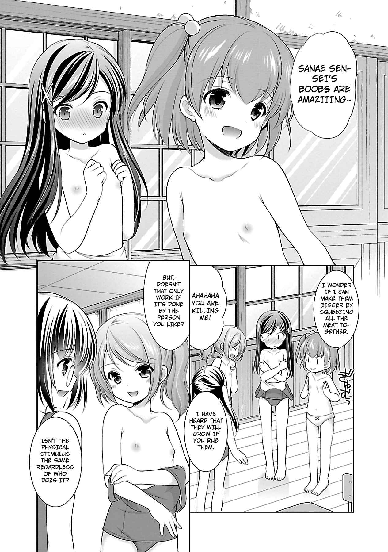 Page 5 Chapter 19 Hoshihimemura no Naishobanashi