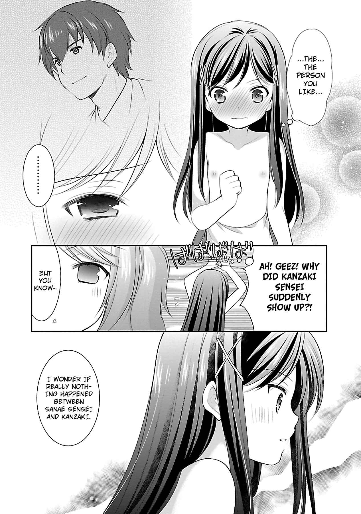 Page 6 Chapter 19 Hoshihimemura no Naishobanashi