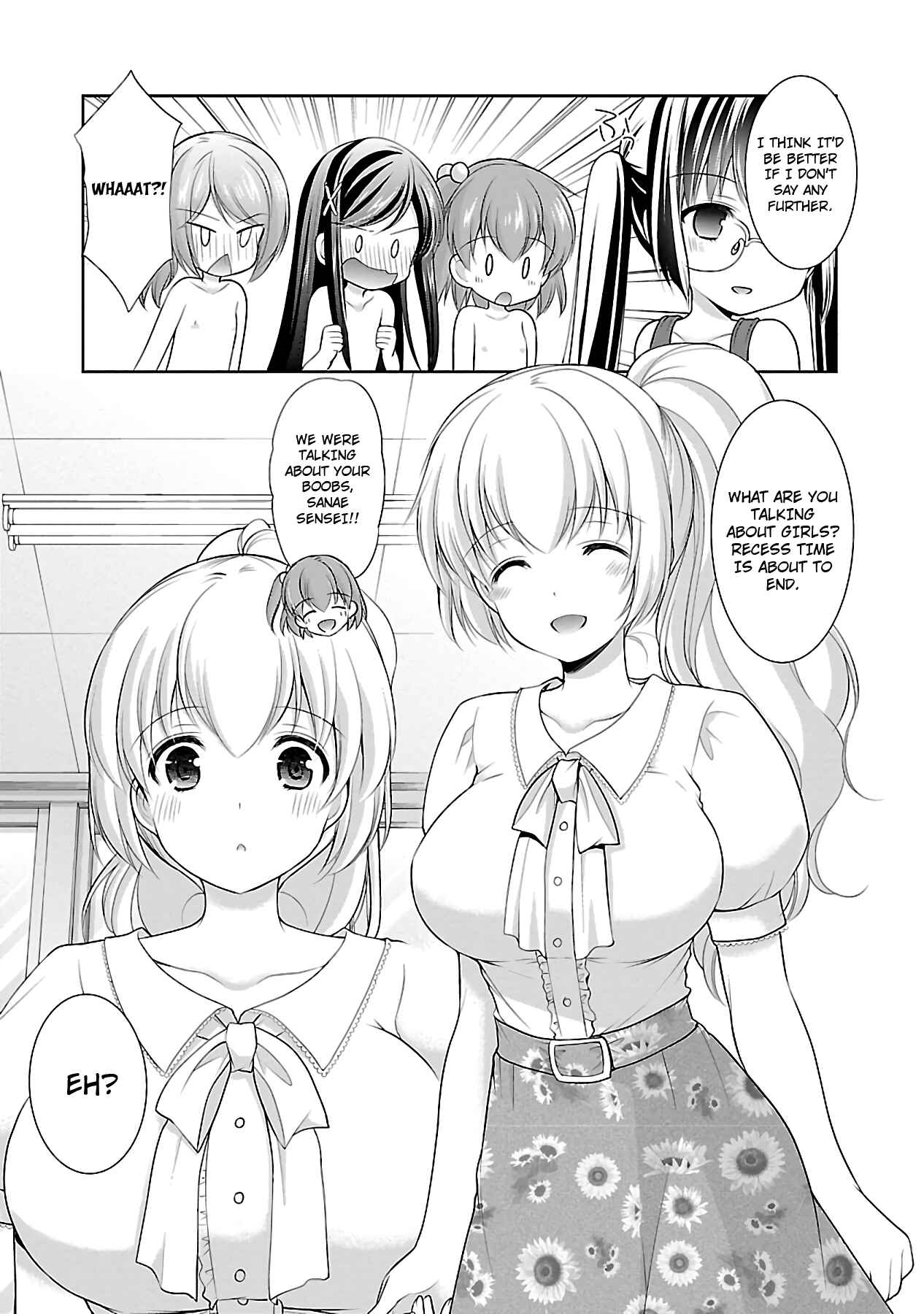 Page 8 Chapter 19 Hoshihimemura no Naishobanashi
