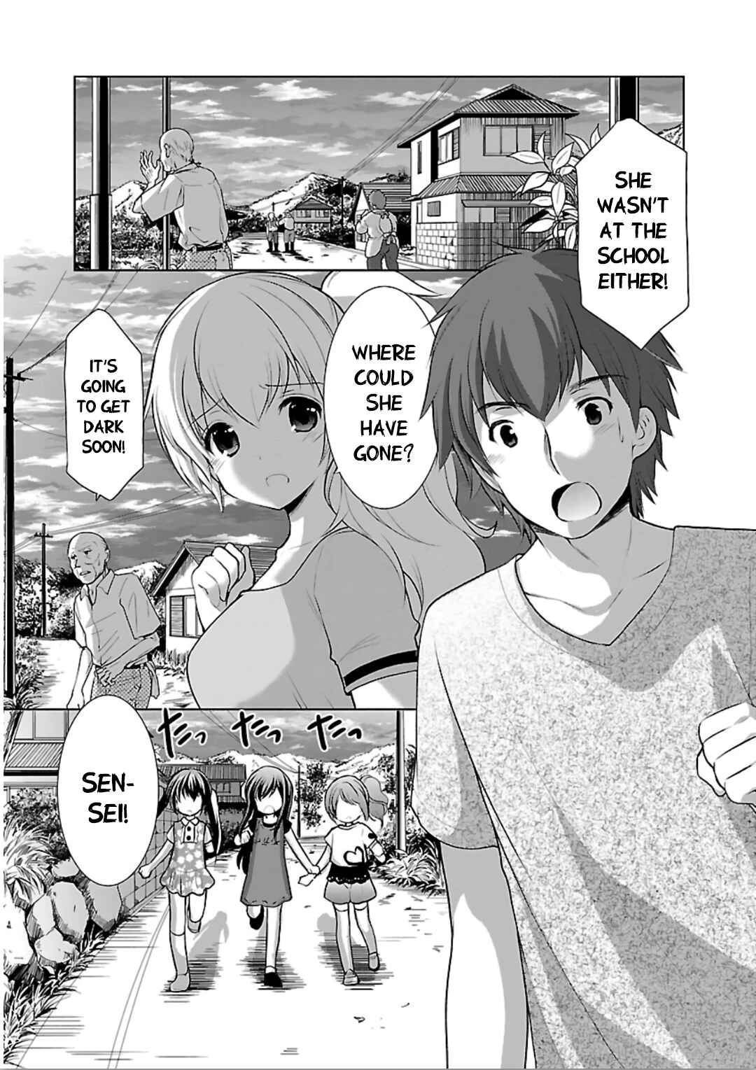 Page 15 Chapter 12 Hoshihimemura no Naishobanashi
