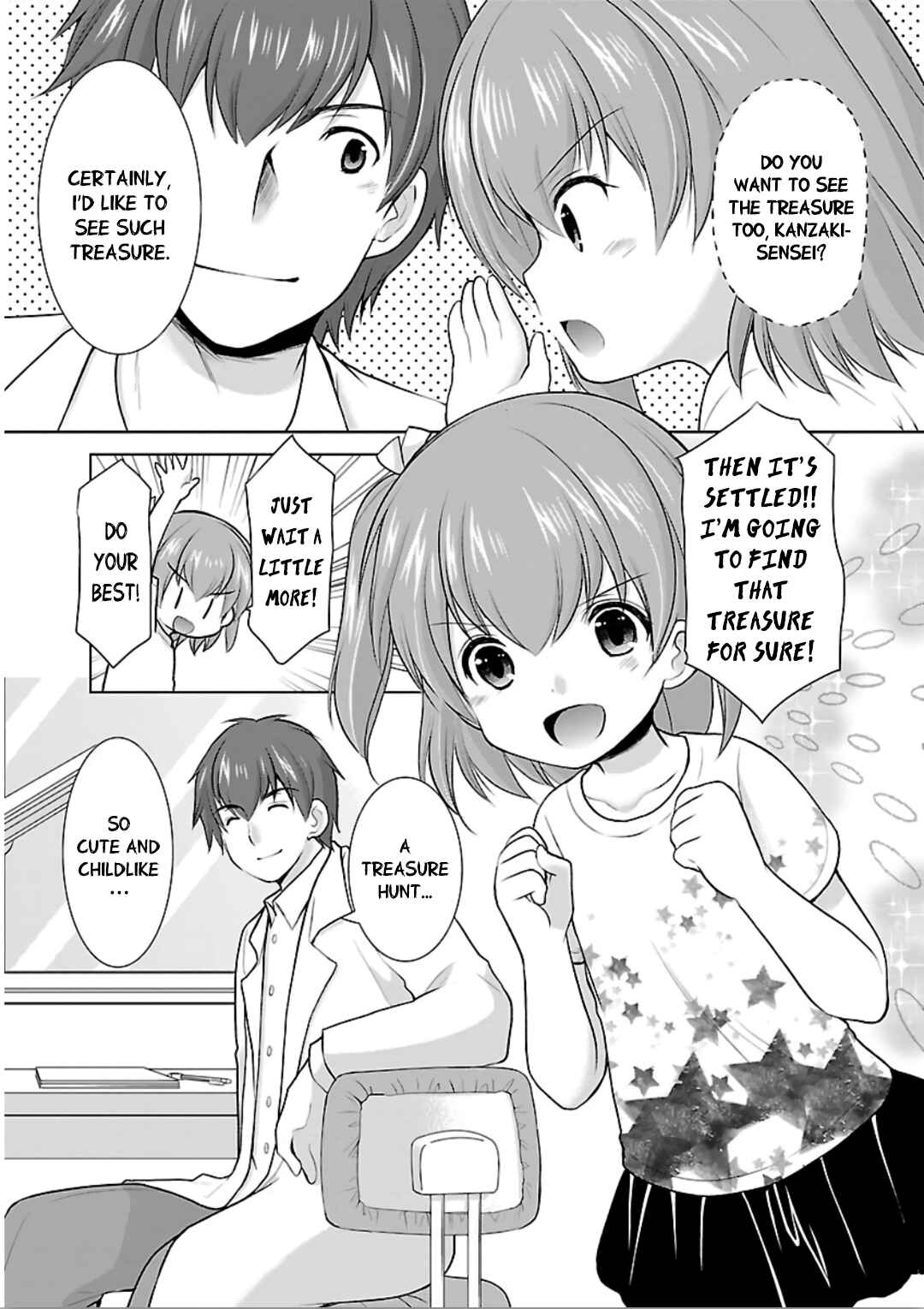 Page 9 Chapter 12 Hoshihimemura no Naishobanashi