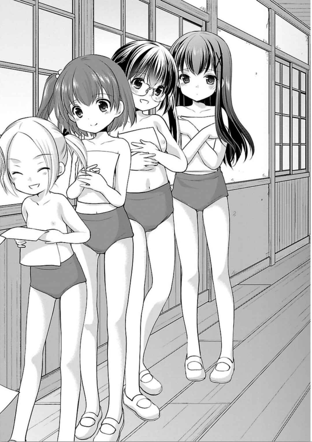 Page 10 Chapter 5 Hoshihimemura no Naishobanashi
