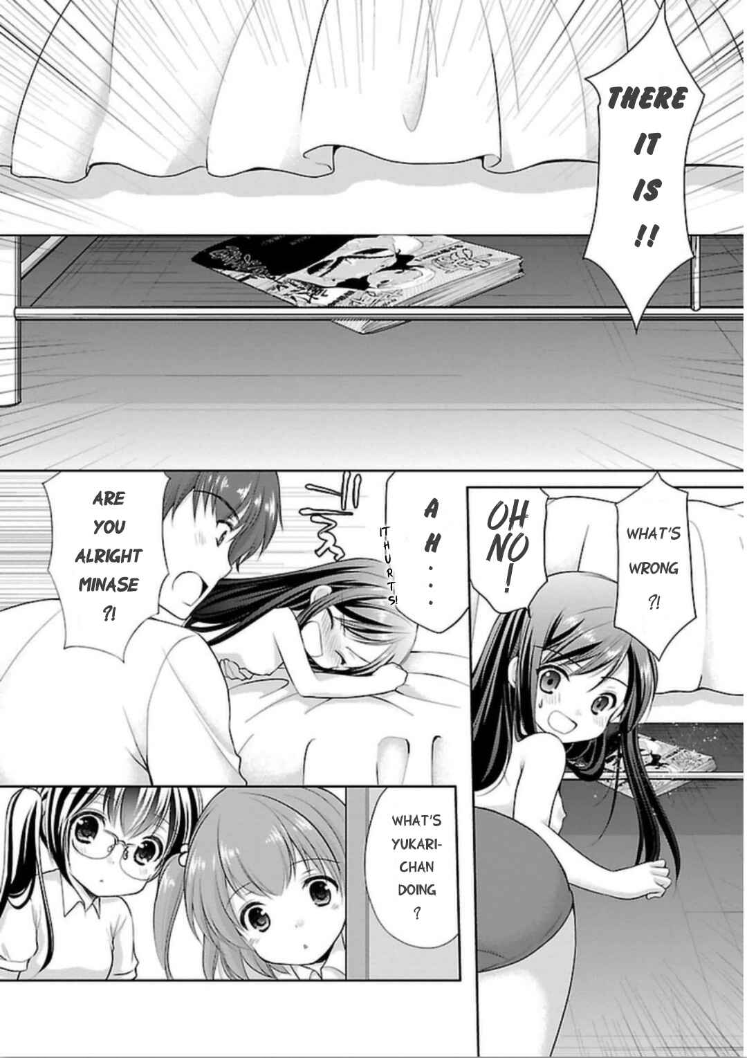 Page 16 Chapter 5 Hoshihimemura no Naishobanashi