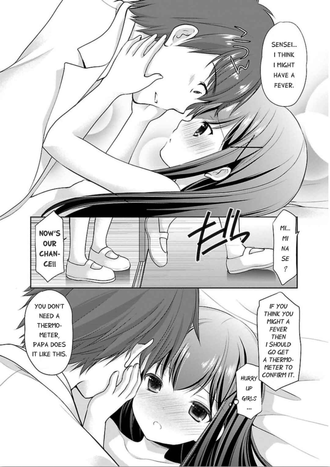 Page 18 Chapter 5 Hoshihimemura no Naishobanashi