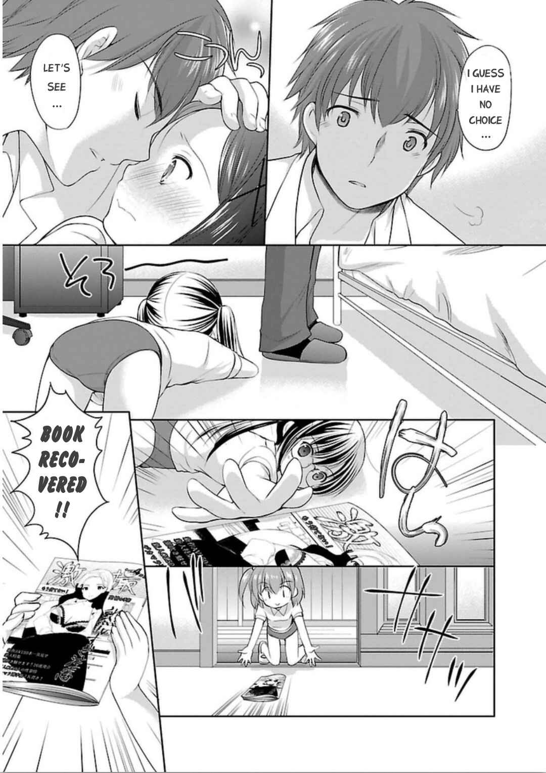 Page 19 Chapter 5 Hoshihimemura no Naishobanashi