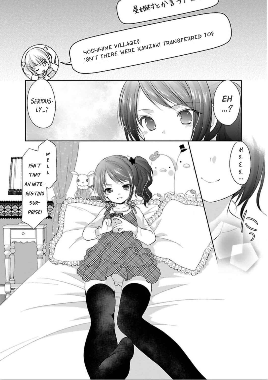 Page 24 Chapter 5 Hoshihimemura no Naishobanashi