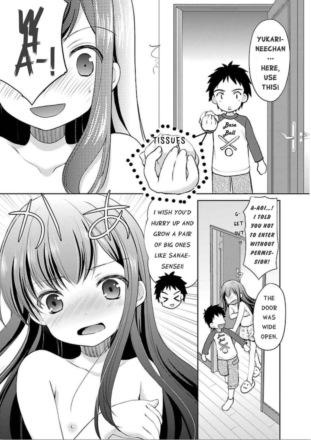 Page 4 Chapter 5 Hoshihimemura no Naishobanashi