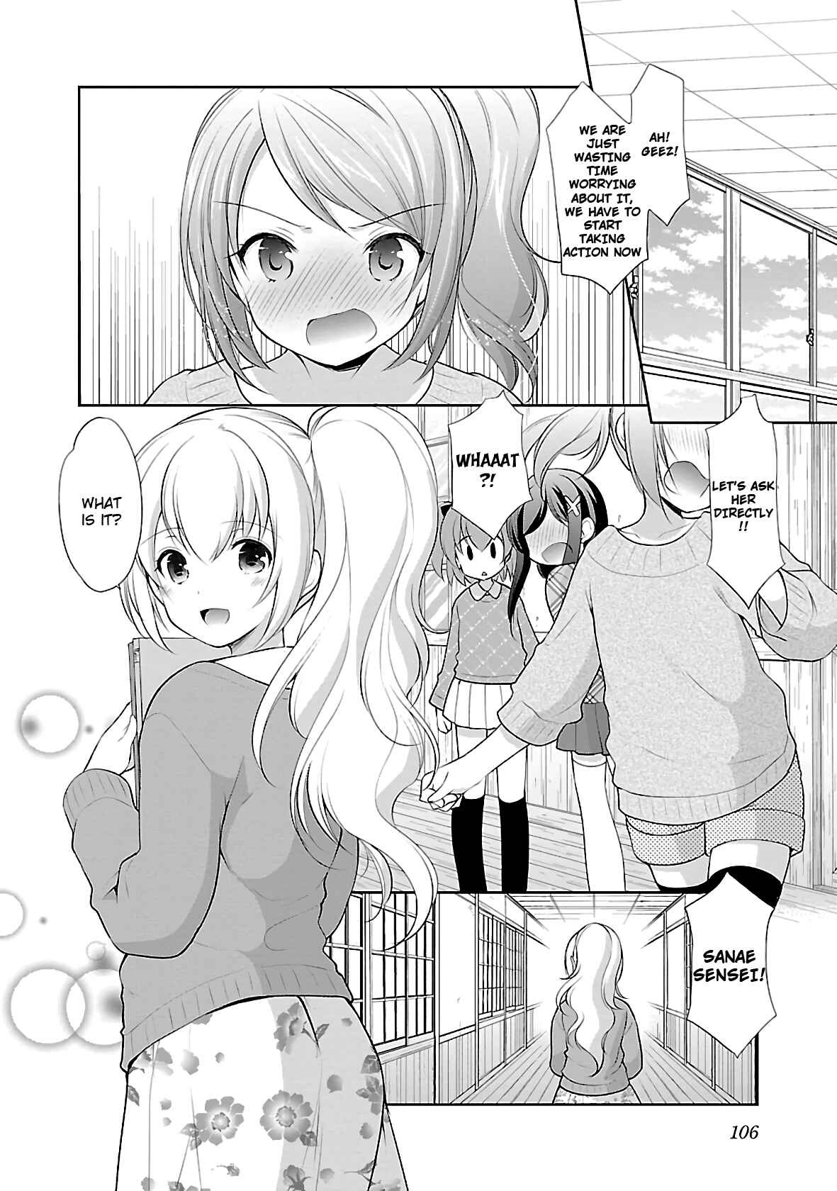 Page 8 Chapter 30 Hoshihimemura no Naishobanashi
