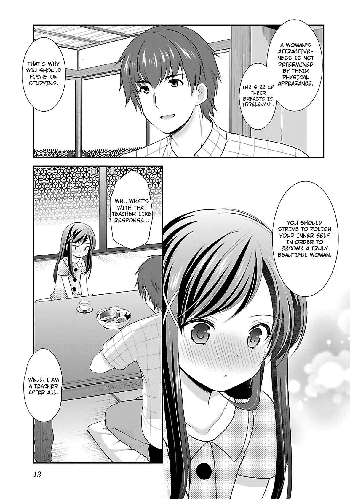 Page 14 Chapter 20 Hoshihimemura no Naishobanashi