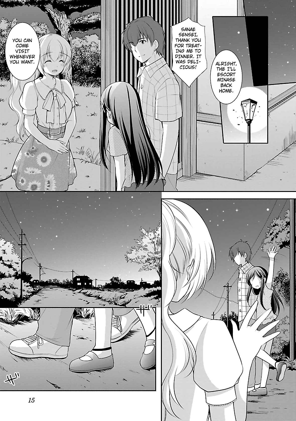Page 16 Chapter 20 Hoshihimemura no Naishobanashi