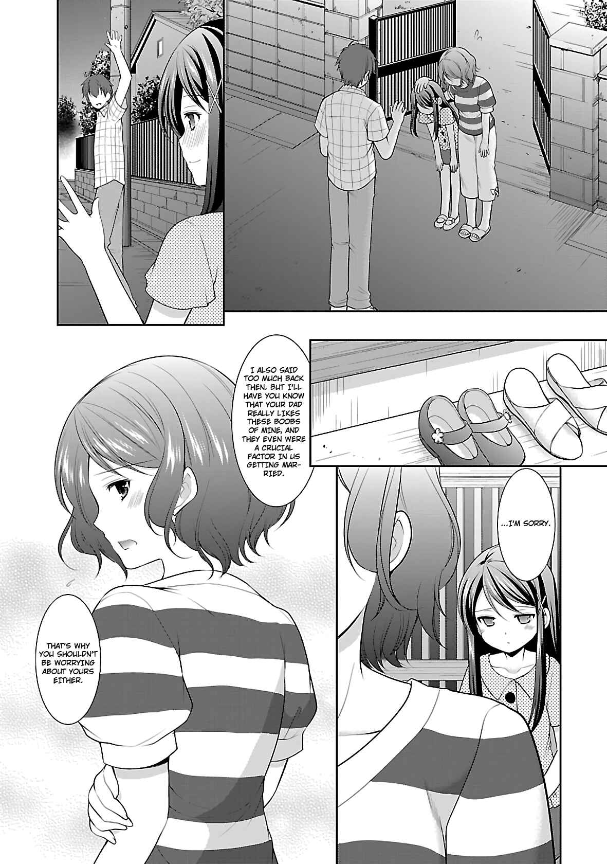Page 21 Chapter 20 Hoshihimemura no Naishobanashi