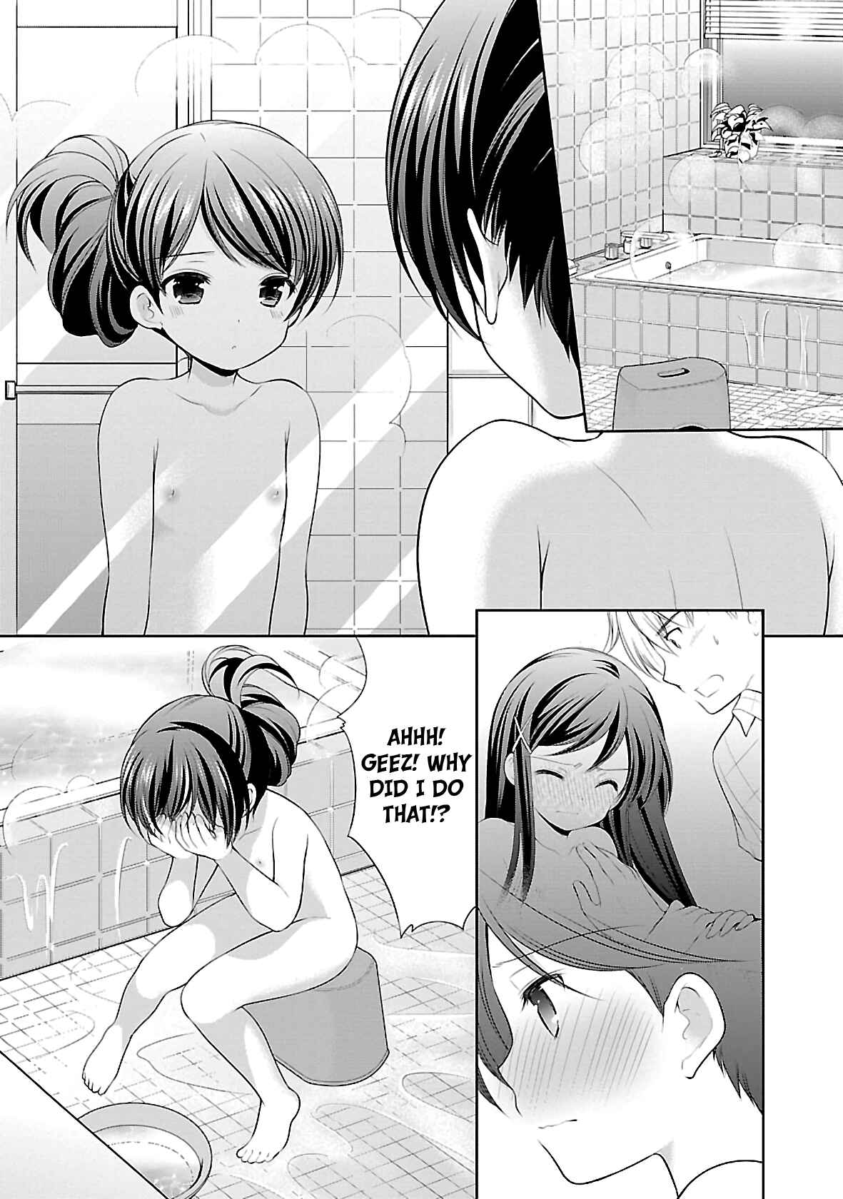 Page 23 Chapter 20 Hoshihimemura no Naishobanashi