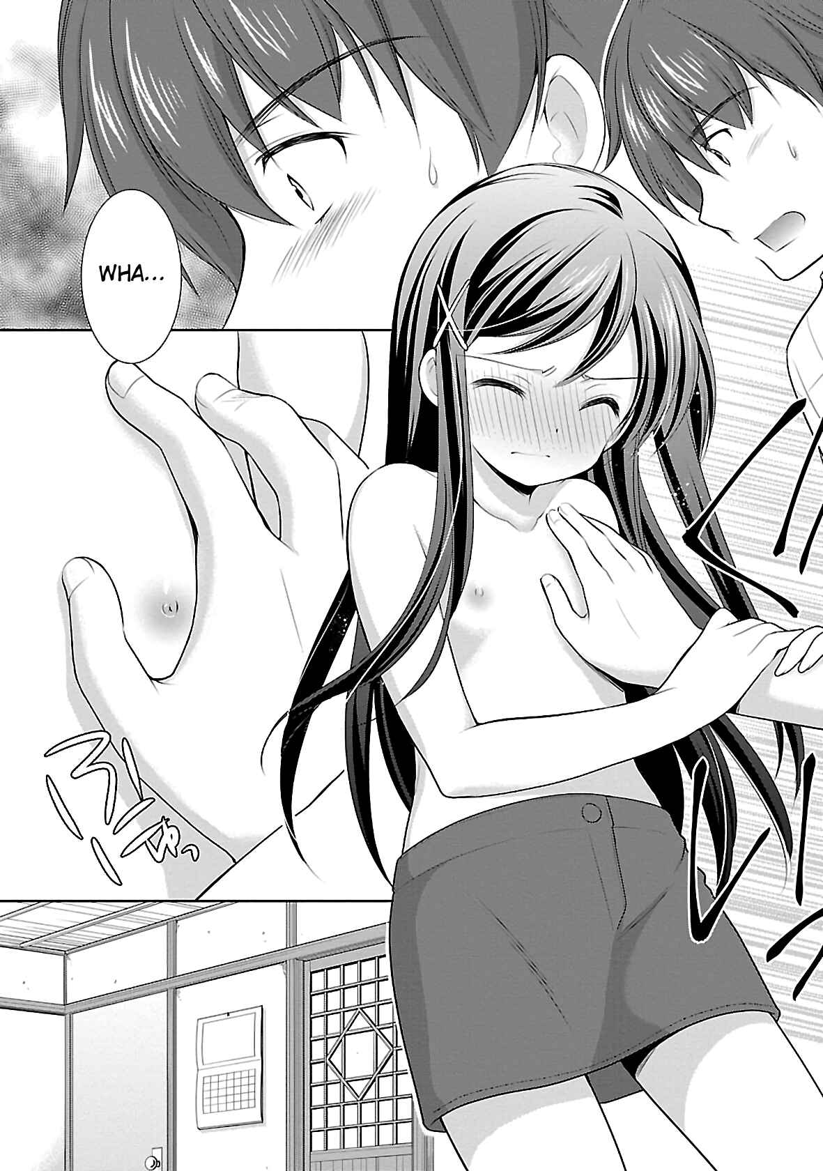 Page 7 Chapter 20 Hoshihimemura no Naishobanashi