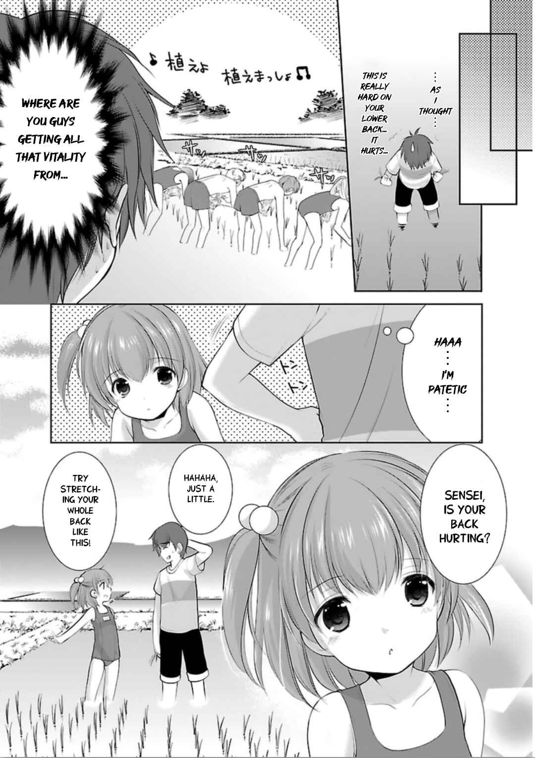 Page 12 Chapter 6 Hoshihimemura no Naishobanashi