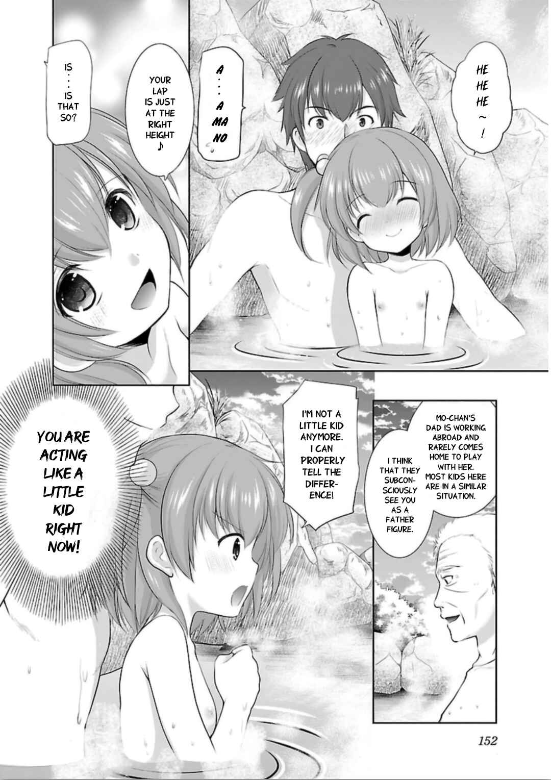 Page 20 Chapter 6 Hoshihimemura no Naishobanashi
