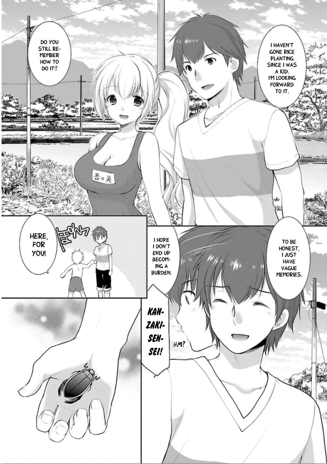 Page 7 Chapter 6 Hoshihimemura no Naishobanashi