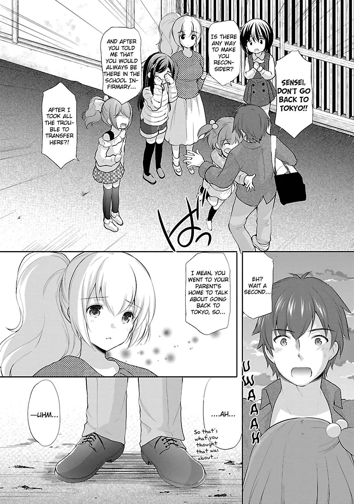 Page 18 Chapter 38 Hoshihimemura no Naishobanashi