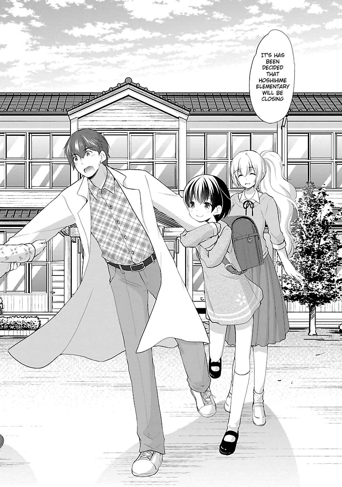 Page 2 Chapter 38 Hoshihimemura no Naishobanashi