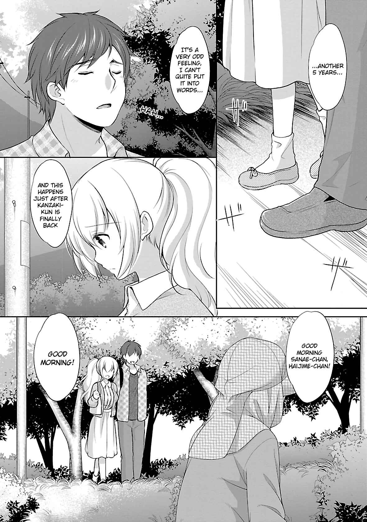Page 4 Chapter 38 Hoshihimemura no Naishobanashi