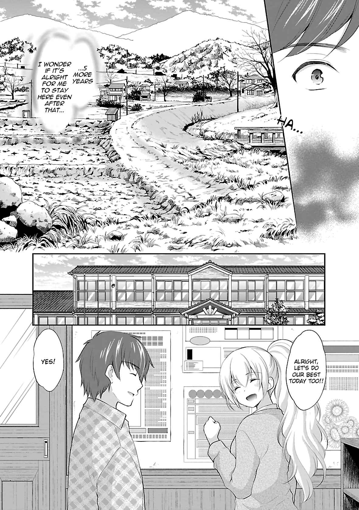 Page 6 Chapter 38 Hoshihimemura no Naishobanashi