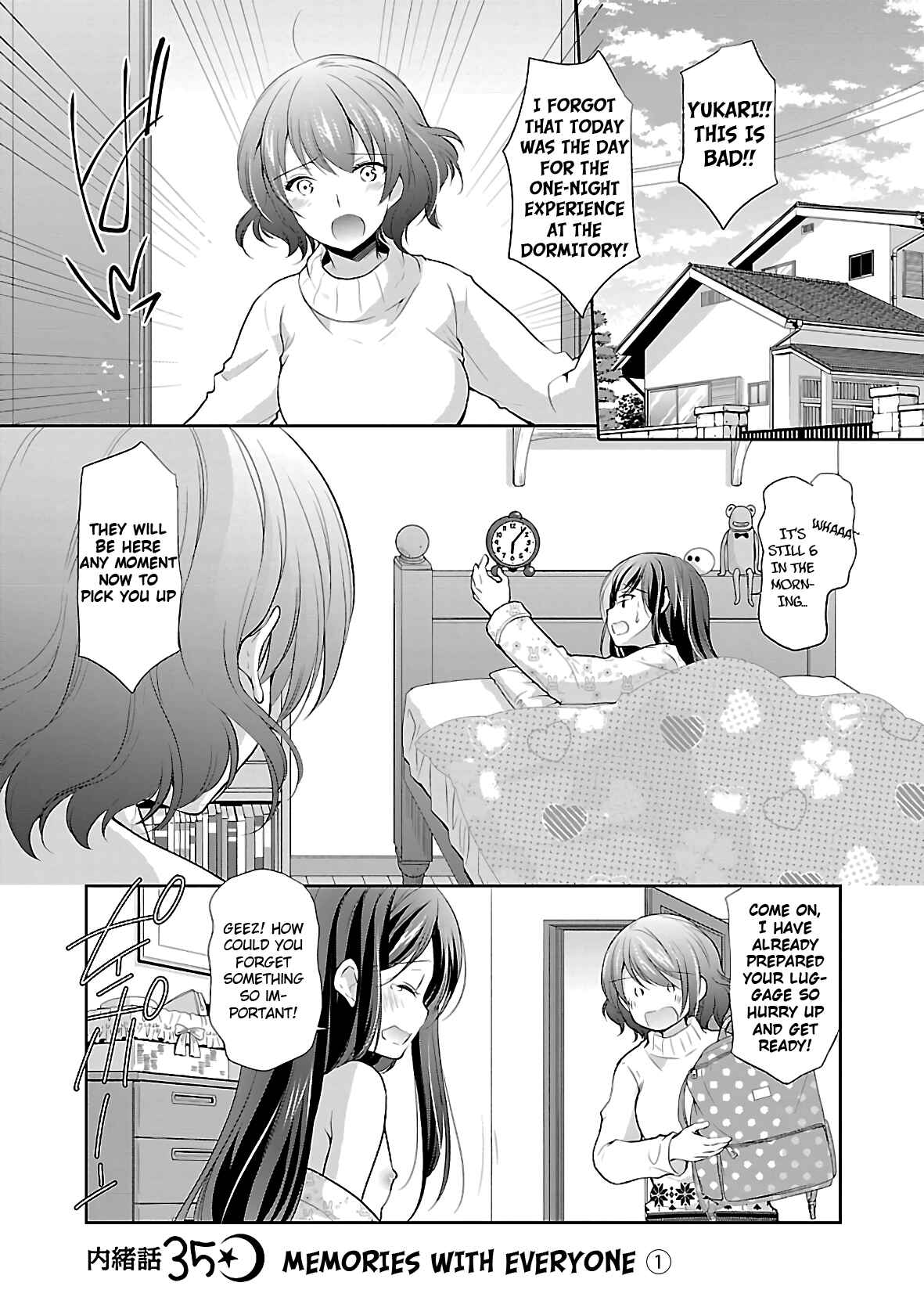 Page 1 Chapter 35 Hoshihimemura no Naishobanashi
