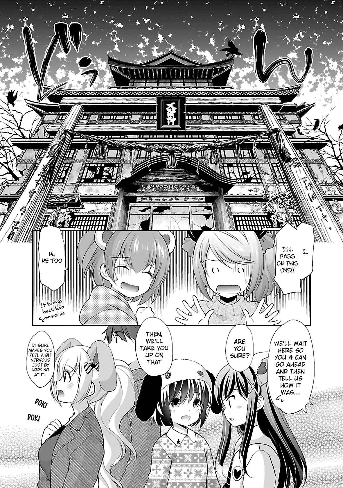 Page 10 Chapter 35 Hoshihimemura no Naishobanashi