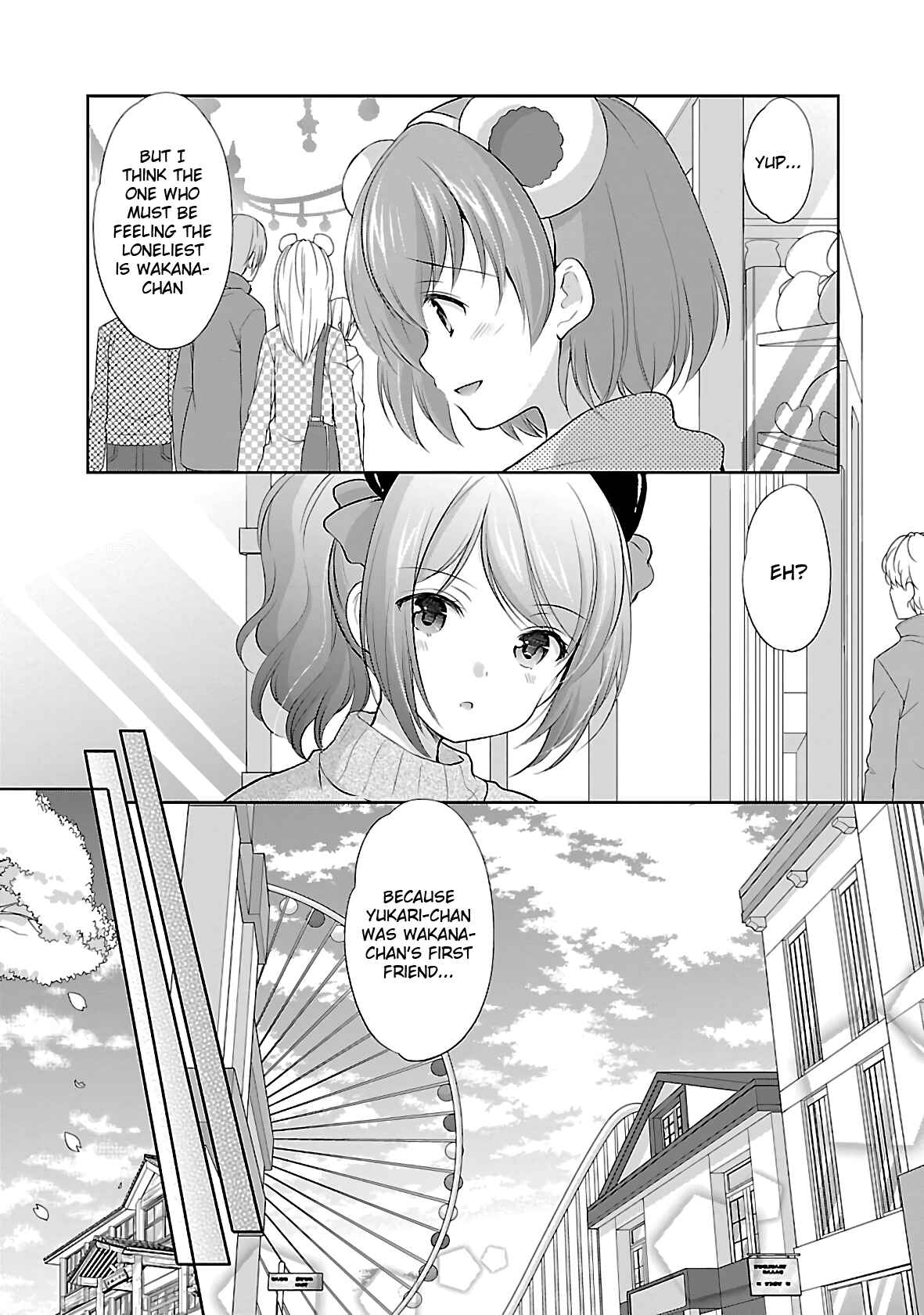 Page 13 Chapter 35 Hoshihimemura no Naishobanashi