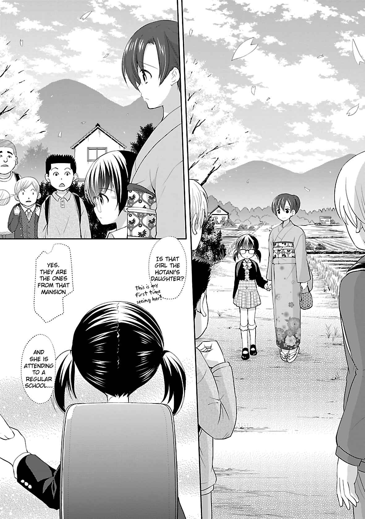 Page 14 Chapter 35 Hoshihimemura no Naishobanashi